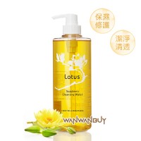 [古寶]Lotus保濕香蓮卸妝液 500ml