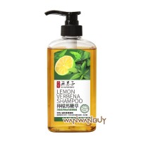 [古寶]檸檬馬鞭草深層清潔洗髮精(方瓶) 450ml