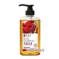 [古寶]奧圖玫瑰洗髮精(方瓶) 450ml