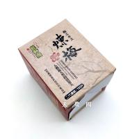 [信義鄉晨軒梅]晨軒梅二代濃縮煉梅(梅精丸)(50g約180顆)*1瓶