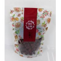 [溫太醫翻紅棗牌子]公館鄉農會 紅棗干(大200g)*1袋~一日食三棗，長生不會老
