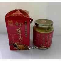 *[東台灣薑黃粉] 東台灣 黃金薑黃粉(金絲秋鬱金)100g(小)*1罐