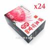 埔里鎮農會埔里珍寶聖薊雞角刺茶(3g*12包入)*24盒