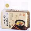 [玉民-台灣黃金蕎麥] 玉民黃金蕎麥黃金麵1200克*1包