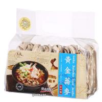 (麵條上有蕎麥點-自然現象,介意請少量購買哦~)[玉民-台灣黃金蕎麥] 玉民黃金蕎麥波浪麵(全素450g藍標)*1袋