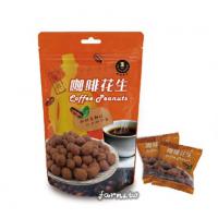 [富強森-強森先生] 咖啡花生(枕包-分享包)130g*1包