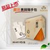 [詠統]原淬黑蒜精隨手包(密封保鮮)(30ml*14包)*1盒~黑蒜全果萃取技術  低溫熟成100天濃縮