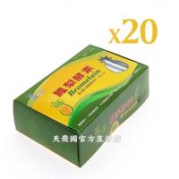 [九品農產行-薑之軍-名間鄉產銷第五班] 鳳梨酵素(3gx30包)*20盒