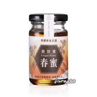 [蜂國蜂蜜莊園-蜂國養蜂場-中寮鄉蜂產銷第一班]   春蜜(龍眼蜜)130g