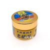 雲林縣農特產老薑霜(蓋損60g)*1玻璃瓶