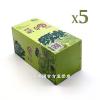 [埔里農會]埔里鎮農會過坑明日葉葉粉200g*5盒