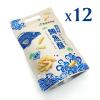 [壽豐農會]壽豐鄉農會鯛魚酥(原味75g)*12袋