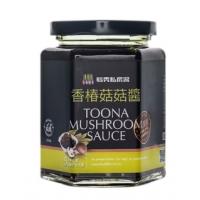 [毓秀私房醬]香椿菇菇醬 250g