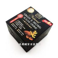 [天農國]醫生日記老薑黑糖飲(20g*14包)*1盒