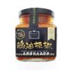 [天農國]醫生日記鵝油辣椒醬350g*1玻璃罐