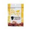 [信義農會]信義鄉農會熊愛蜂蜜無籽梅肉20g*1密封夾鏈袋