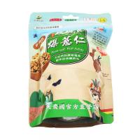 [天農國]紅藜之家玫瑰鹽爆薏仁(奶素90g)*1夾鏈密封袋
